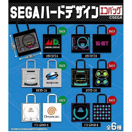 Bolsa de Tela SEGA Hardware Design Ecobag ハードデザインエコバッグ