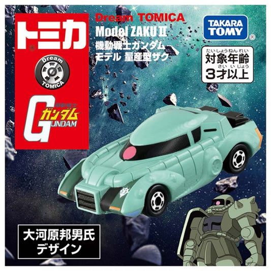 Tomica Mass Production Zaku II Gundam Dream