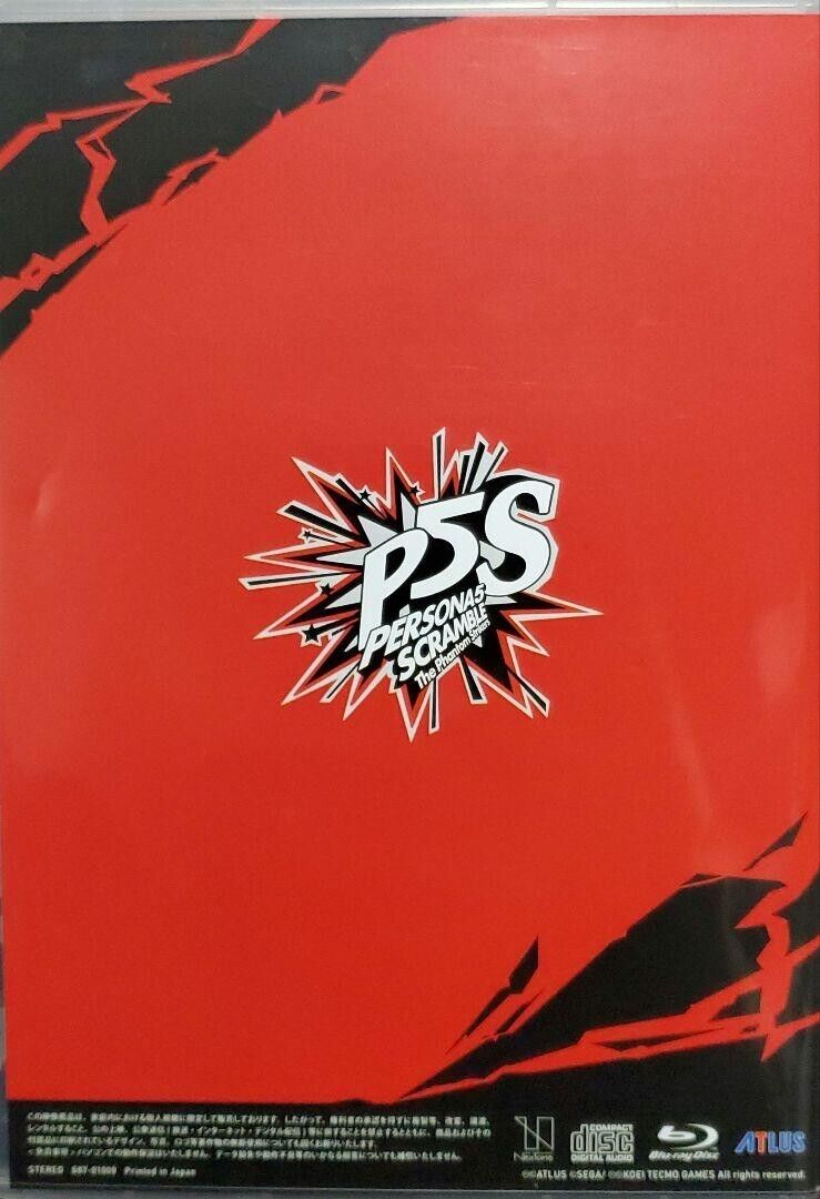 Persona 5 Scramble Making Blu-Ray and Original Soundtrack (Importación japonesa)