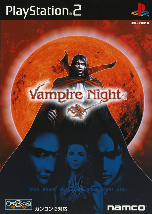 Vampire Night PLAYSTATION 2 (Importación japonesa)