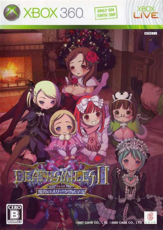 Deathsmiles II Edicion Limitada XBOX 360 (Importación japonesa)