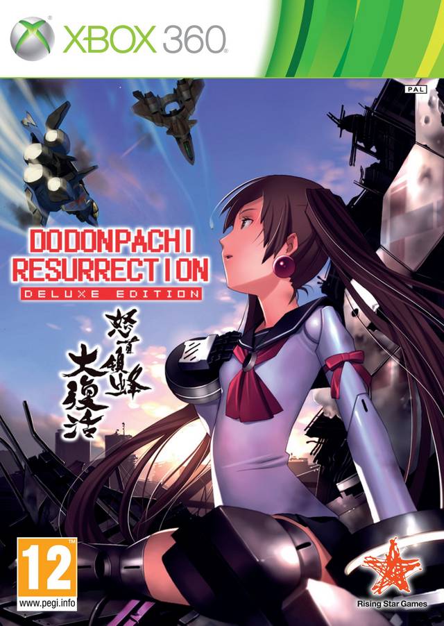 Dodonpachi Resurrection Deluxe Edition XBOX 360 (Importación inglesa)