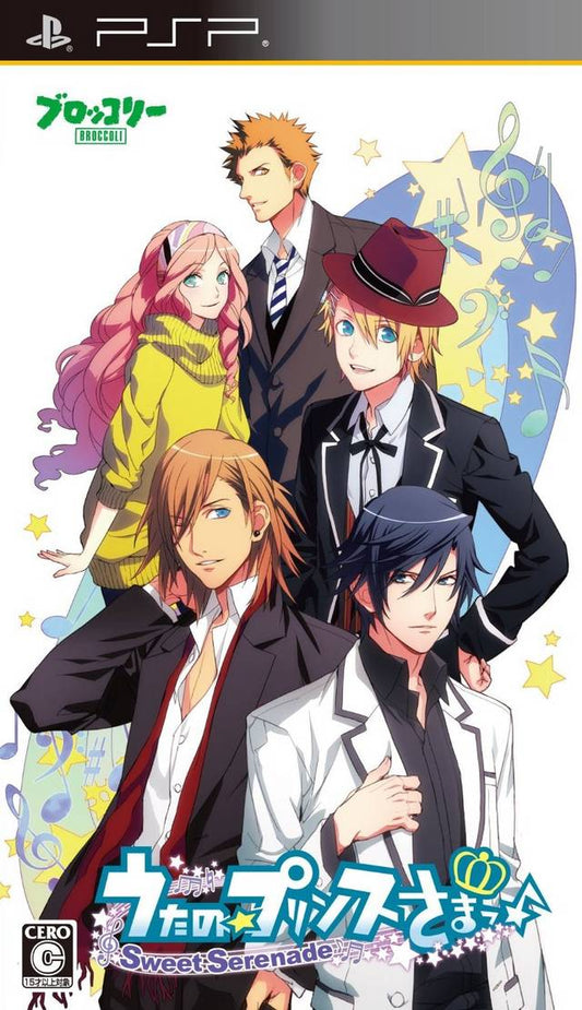 Uta no Prince-sama Sweet Serenade PSP (Impotación japonesa)