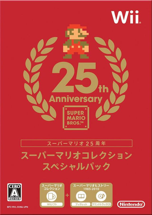 Super Mario 25th Anniversary WII (Importación japonesa)