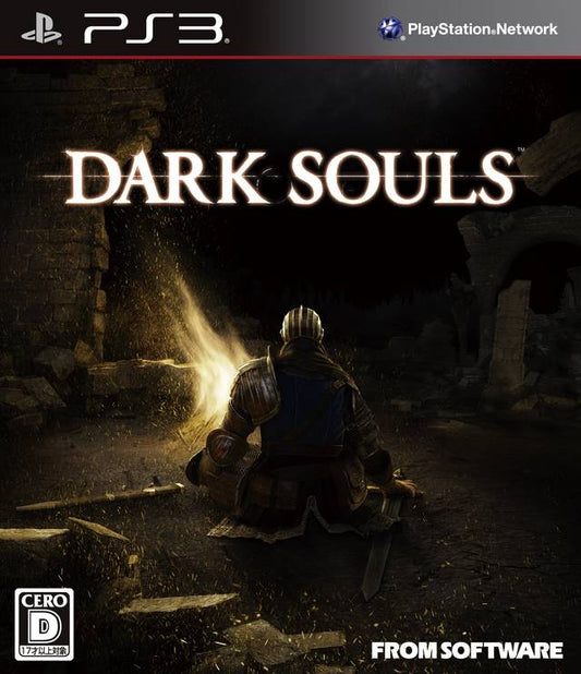 Dark Souls PLAYSTATION 3 (Importación japonesa)