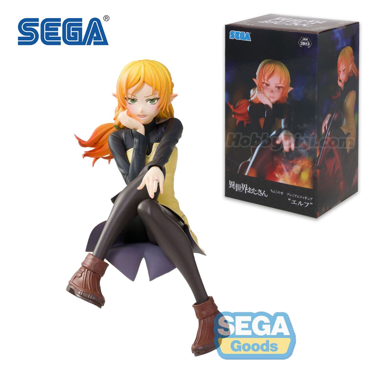 Figura Elf Uncle From Another World Sega