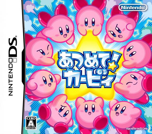 Kirby Mass Attack NINTENDO DS (Importación japonesa)