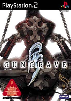 Gungrave PLAYSTATION 2 (Importación japonesa)