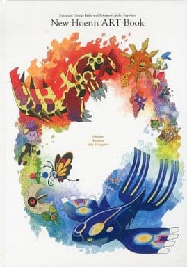 Pokemon Omega Ruby and Pokemon Alpha Sapphire New Hoenn Art Book Special (Importación japonesa)