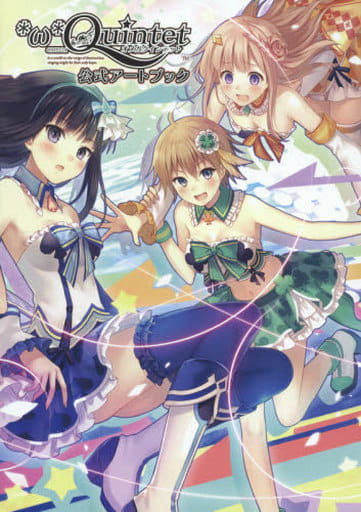 Omega Quintet Official Artbook (Importación japonesa)