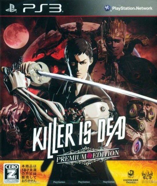 Killer is Dead Premium Edition PLAYSTATION 3 (Importación japonesa)