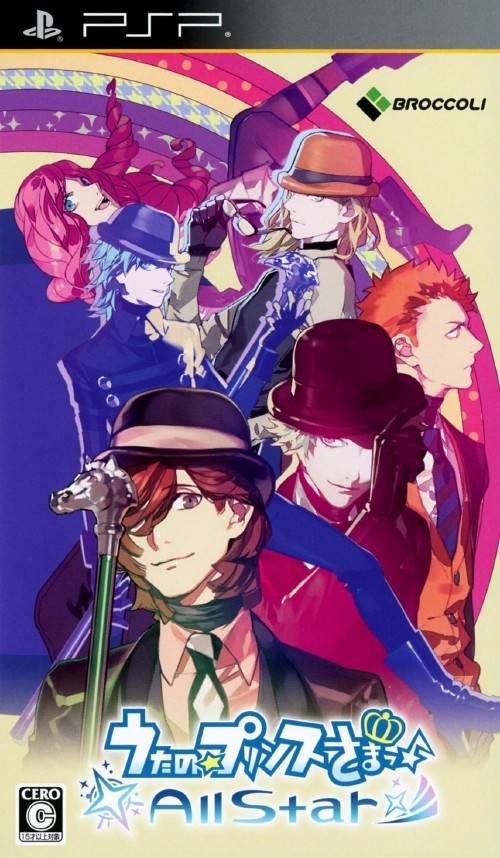 Uta no Prince-sama All Star PSP (Impotación japonesa)