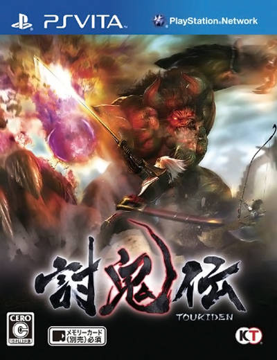 Toukiden VITA (Impotación japonesa)