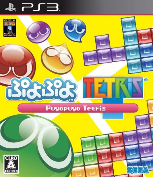 Puyo Puyo Tetris PLAYSTATION 3 (Importación japonesa)