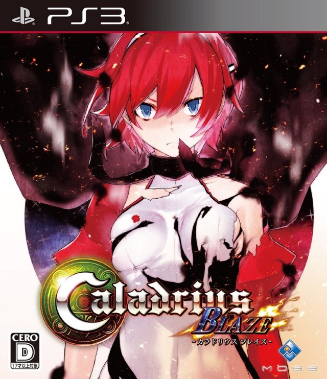 Caladrius Blaze PLAYSTATION 3 (Importación japonesa)