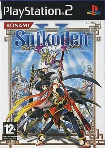 Suikoden V PLAYSTATION 2