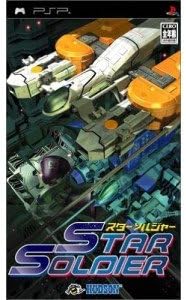 Star Soldier PSP (Importación japonesa)