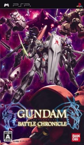 Gundam Battle Chronicle  PSP (Importación japonesa)