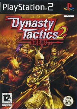 Dynasty Tactics 2 PLAYSTATION 2