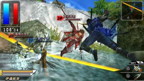 Sengoku Basara Battle Heroes PSP (Importación japonesa)