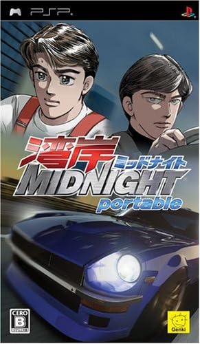 Wangan Midnight Portable PSP (Importación japonesa)