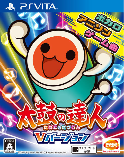 Taiko no Tatsujin V Version VITA (Impotación japonesa)