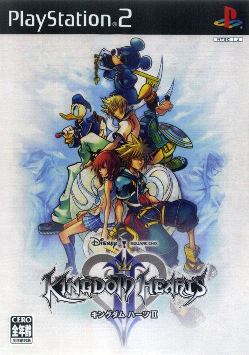 Sin Manual Kingdom Hearts II PLAYSTATION 2 (Importación japonesa)