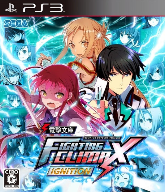 Dengeki Bunko Fighting Climax Ignition PLAYSTATION 3 (Importación japonesa)