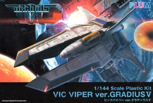 Maqueta Vic Viper ver. Gradius V PLUM