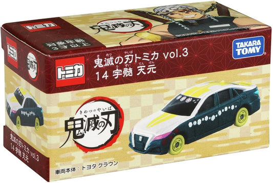 Tomica Kimetsu no Yaiba Tengen Uzui