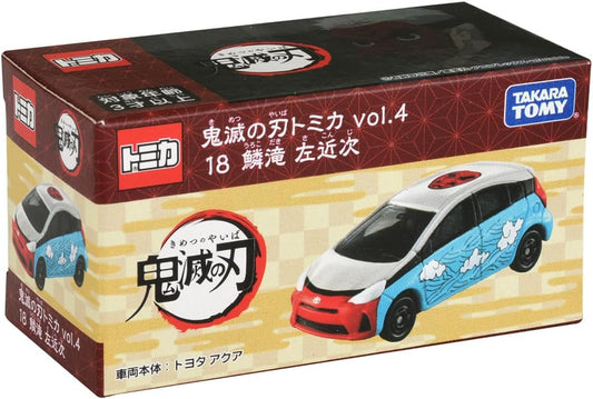 Tomica Kimetsu no Yaiba Takaki Sakonji