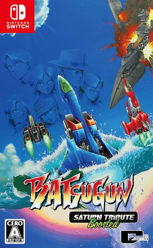 Batsugun SWITCH (Importación japonesa)