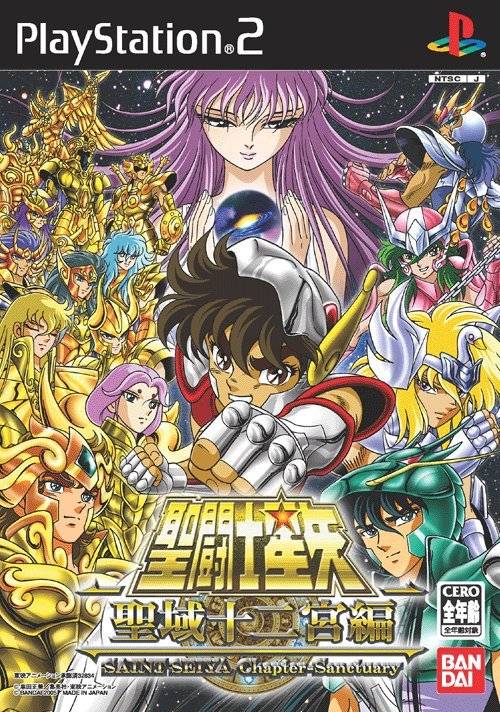 Saint Seiya Juu Ni Kyuu Hen PLAYSTATION 2 (Importación japonesa)