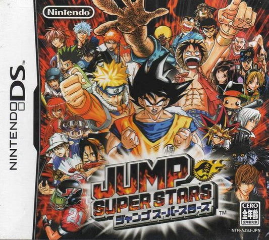 Jump Super Stars NINTENDO DS (Importación japonesa)