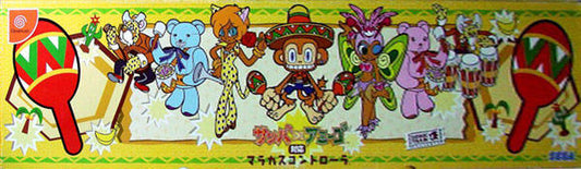 Samba de Amigo + Maracas DREAMCAST (Importación japonesa)