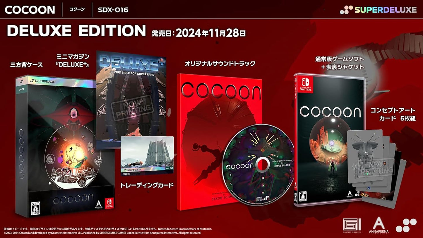 Cocoon Superdeluxe Edition SWITCH (Importación japonesa)