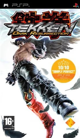 Tekken Dark Resurrection PSP