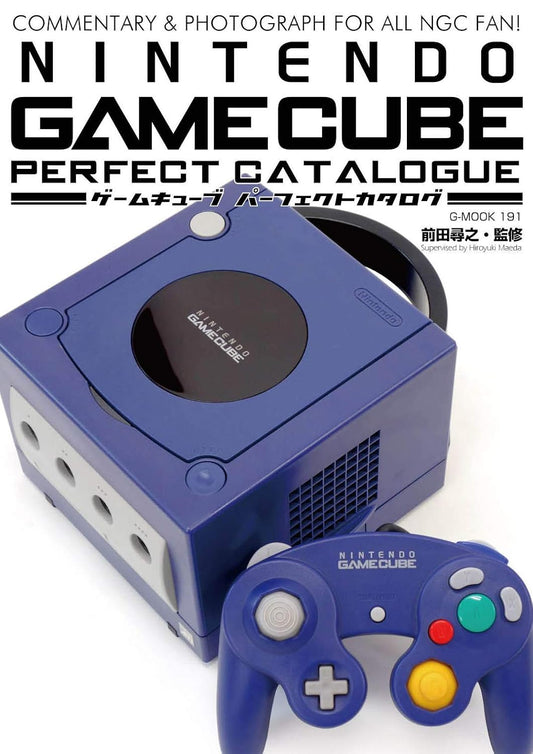 Gamecube Perfect Catalogue (Importación japonesa)