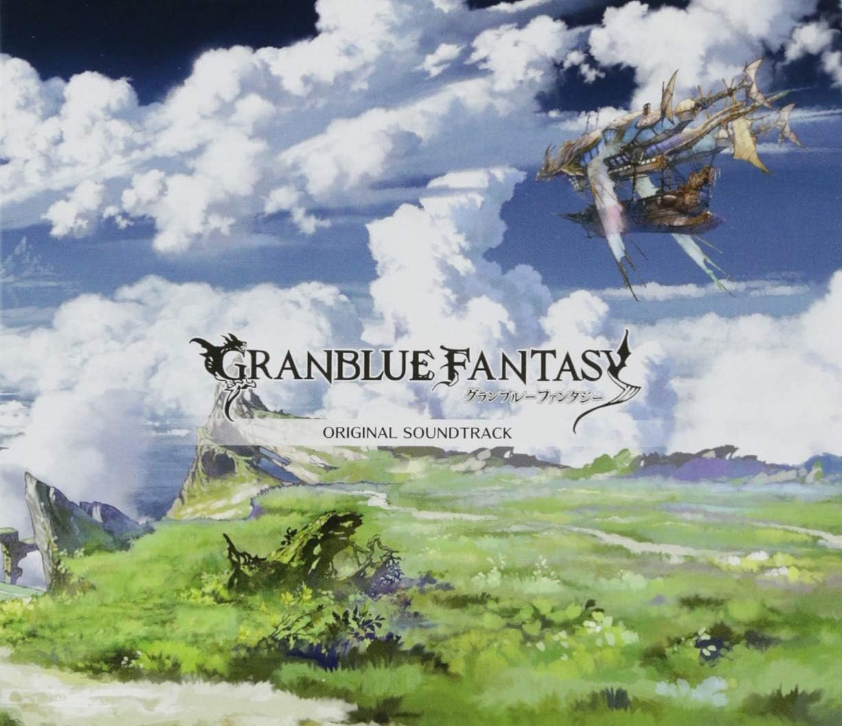 Granblue Fantasy Original Soundtrack (Importación japonesa)