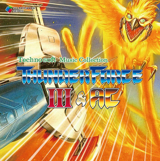 ThunderForce III and Arcade Technosoft Music Collection (Importación japonesa)