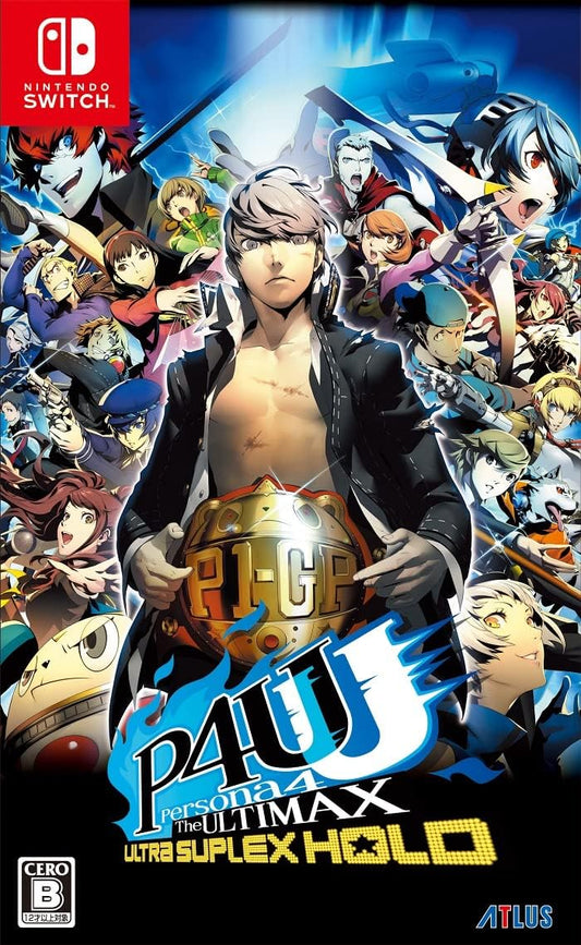 Persona 4 Arena Ultimax Ultra Suplex SWITCH (Importación japonesa)