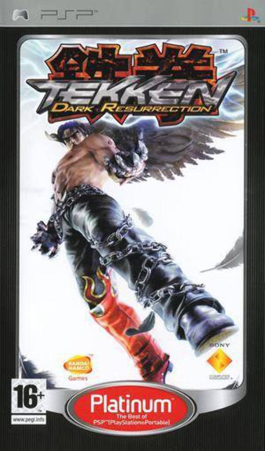 Tekken Dark Resurrection Platinum PSP