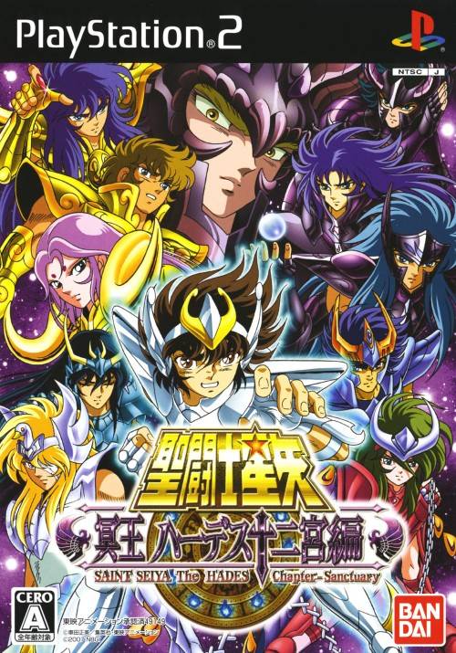 Saint Seiya Meiou Hades PLAYSTATION 2 (Importación japonesa)