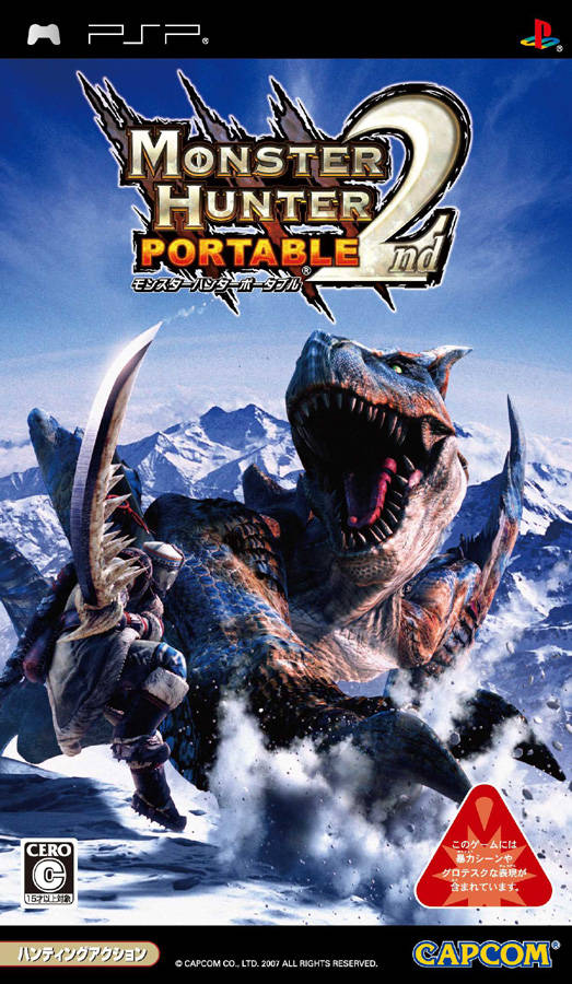 Monster Hunter Portable 2nd PSP (Importación japonesa)