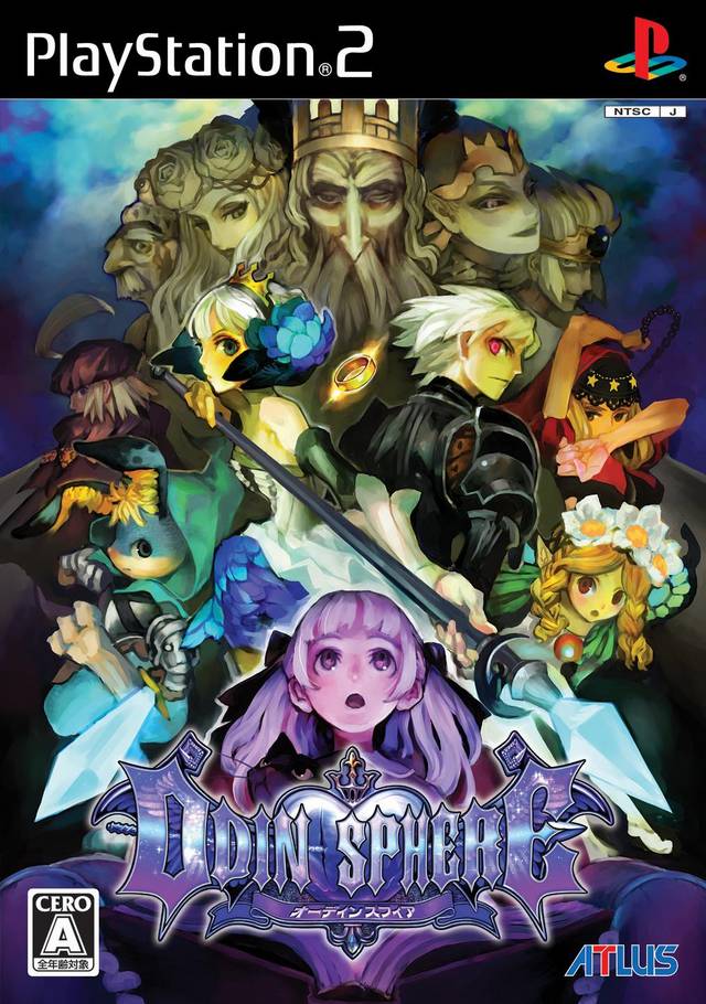 Odin Sphere PLAYSTATION 2 (Importación japonesa)