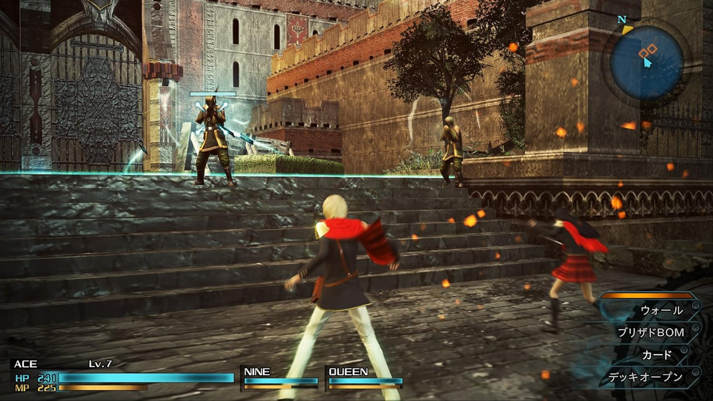 Final Fantasy Type 0 HD PLAYSTATION 4