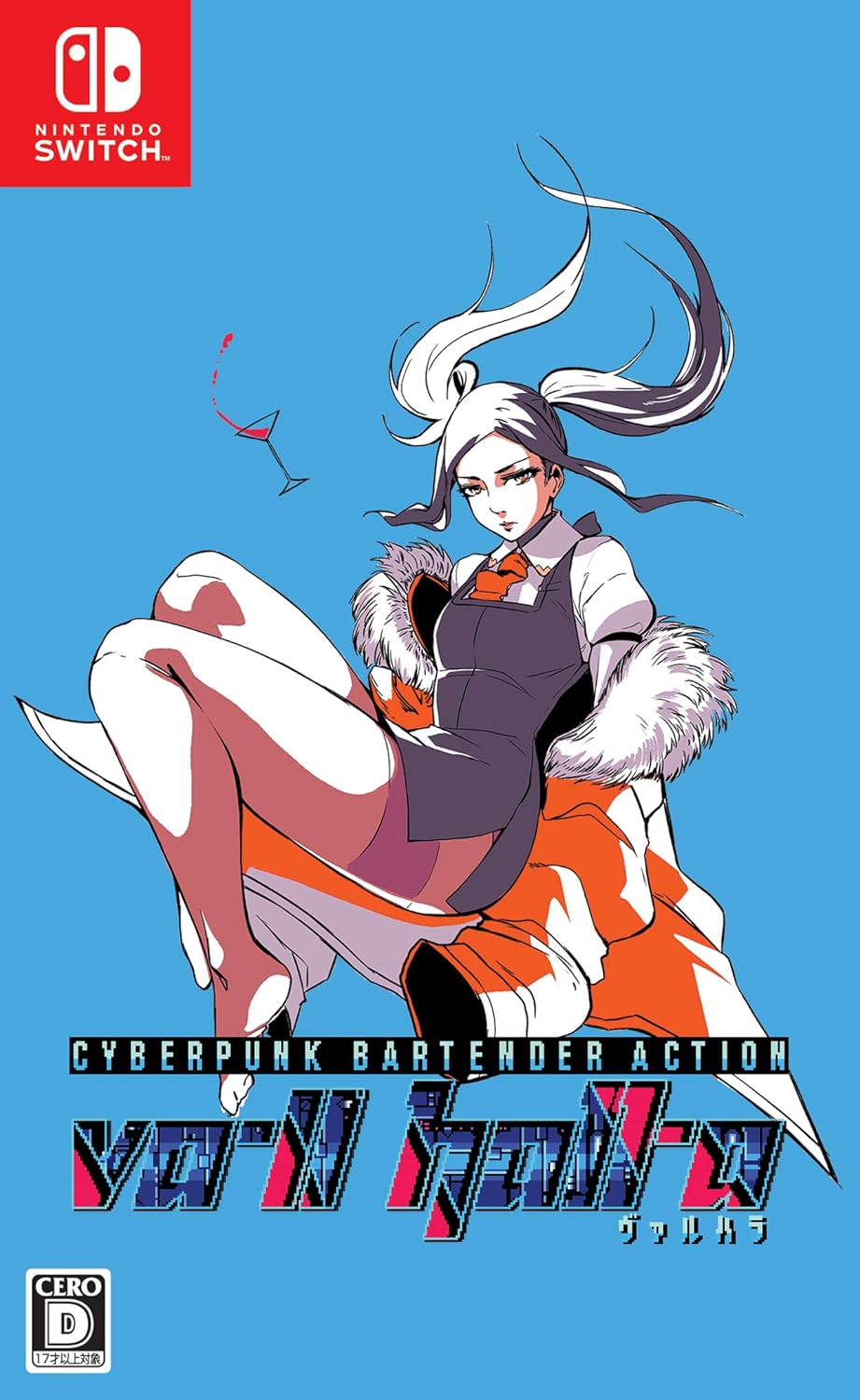 VA-11 Hall-A SWITCH (Importación japonesa)