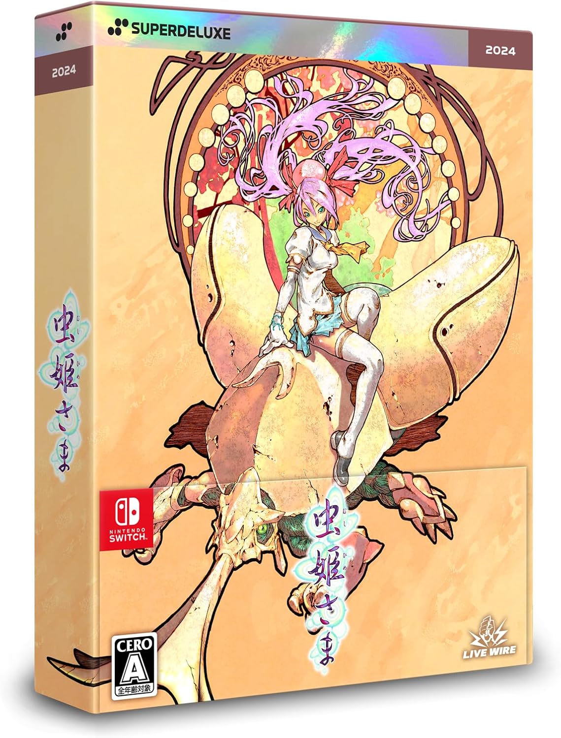 Mushihimesama Superdeluxe Edition SWITCH (Importación japonesa)