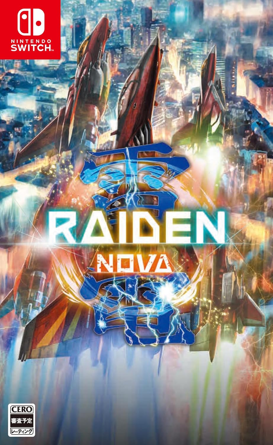 Raiden Nova SWITCH (Importación japonesa)