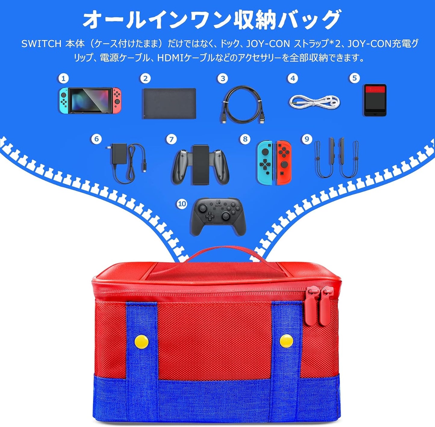 Funda Switch Estuche Super Mario